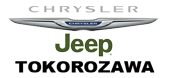jeep_tokorozawa.jpg