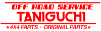 taniguchi.jpg