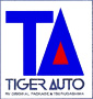 tiger_logo.jpg