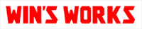 wins_works.jpg