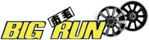bigrun_ichige