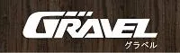 gravels