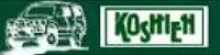 koushien