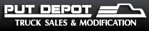 putdepo_logo
