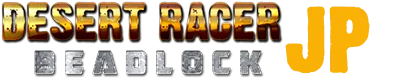 Desert Racer Beadlock JP