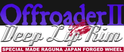 Offroader Ⅱ Deep Lip Rim