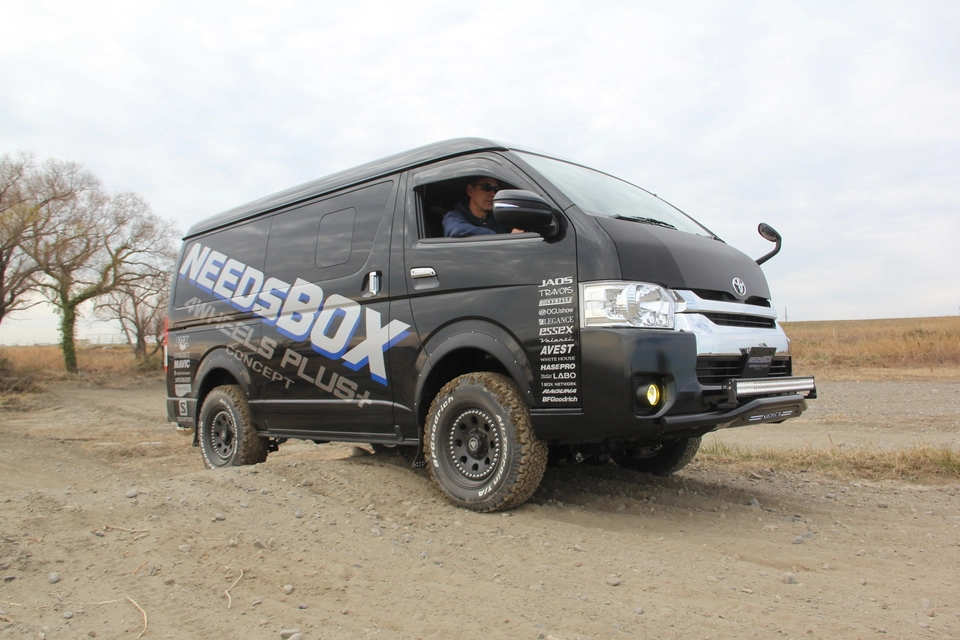 HIACE-2-5